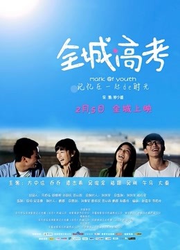 搽搽-女仆黑丝 [34P 1V/267MB]